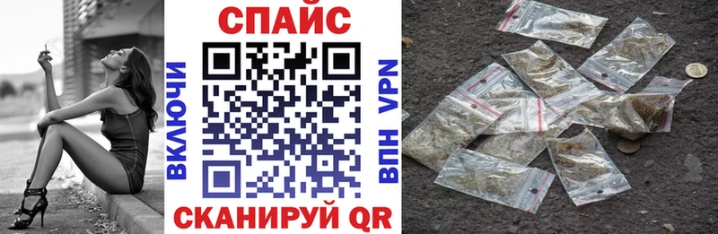 Бутират BDO 33%  Купить закладки  Куртамыш 
