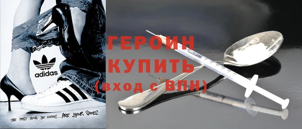 бутират Нея
