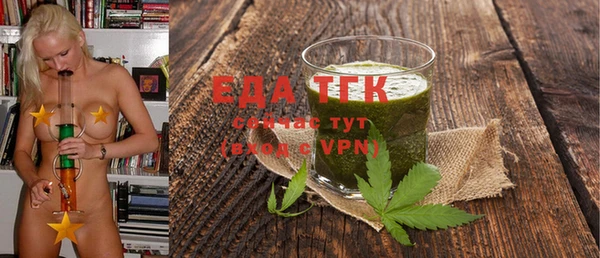 бутират Нея