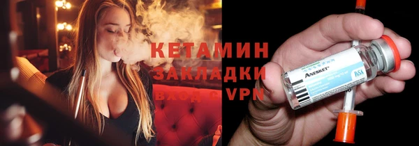 дурь Нефтегорск