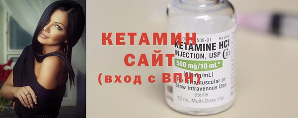 альфа пвп Нефтекумск