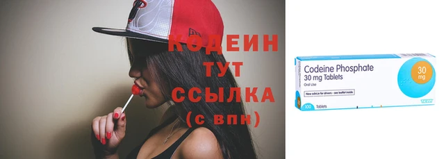 альфа пвп Нефтекумск