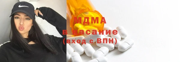 дурь Нефтегорск