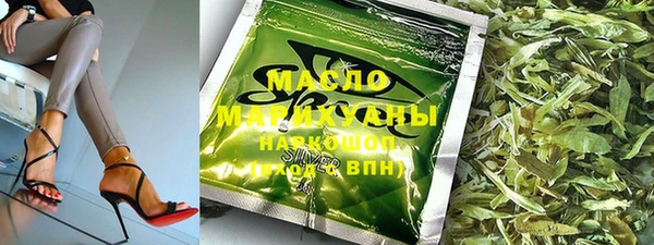 бутират Нея