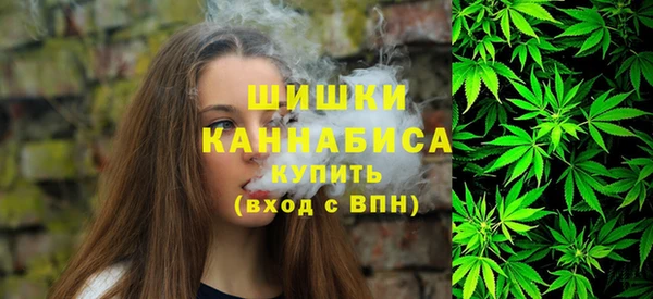дурь Нефтегорск