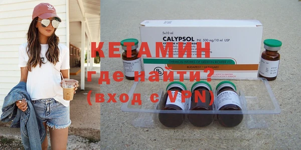 дурь Нефтегорск