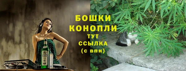 альфа пвп Нефтекумск
