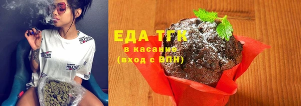 альфа пвп Нефтекумск